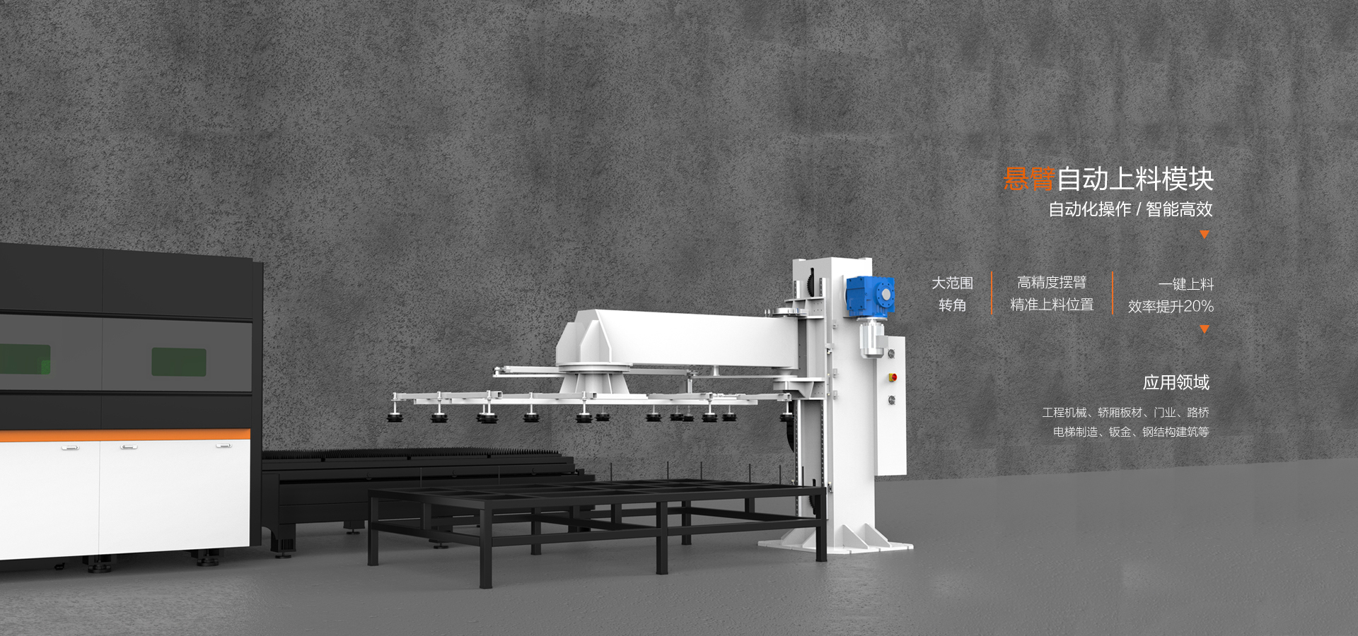 891b9685-ea08-4312-95bc-41413a9cdf5e